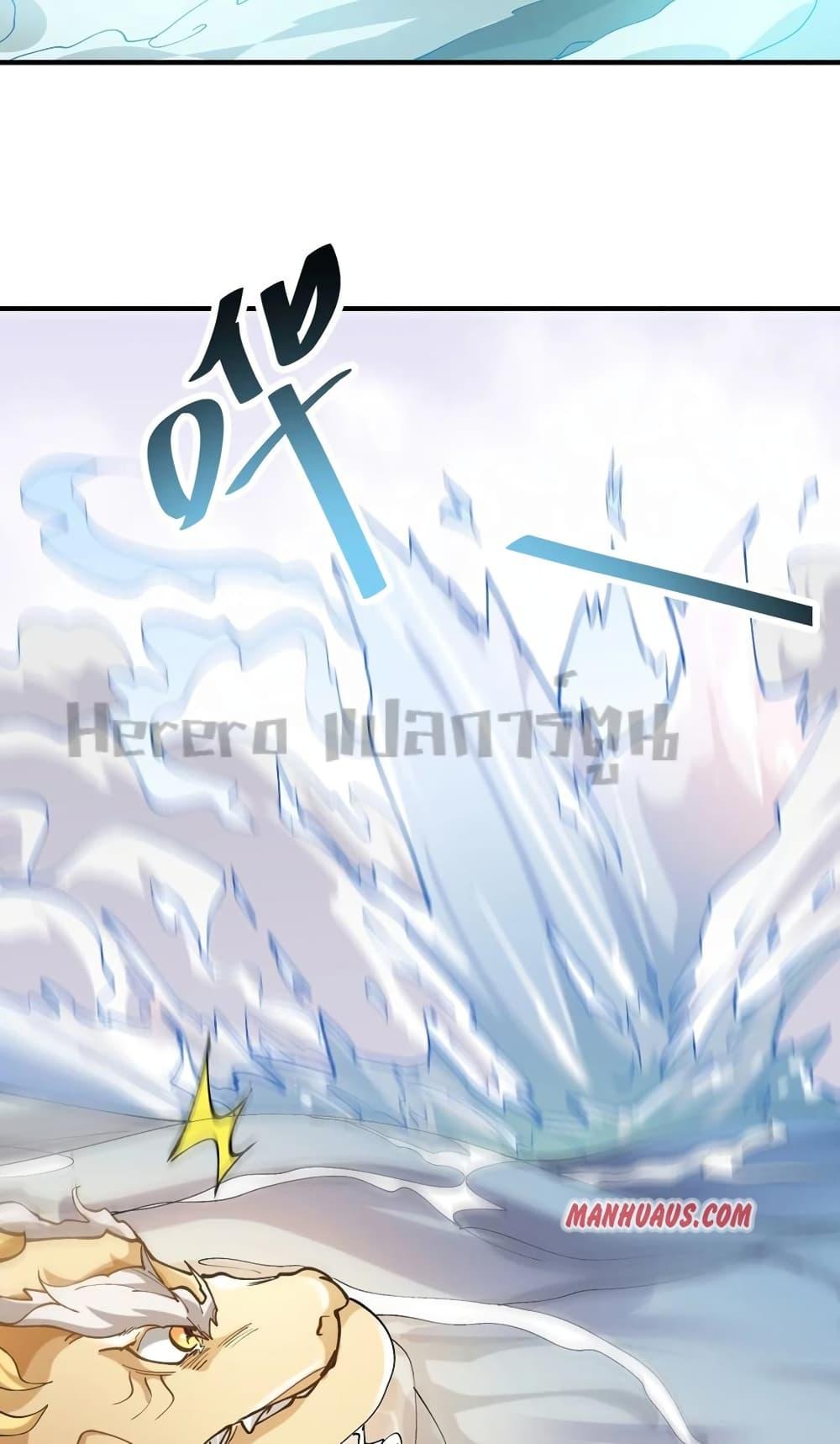 Manga-lc-com อ่านมังงะ อ่านการ์ตูน ออนไลน์ ฟรี Super Warrior in Another World ทหารเซียนไปหาเมียที่ต่างโลก ตอนที่ 1 2 3 4 5 6 7 8 9 10 11 12 13 14 ฟรี ไม่มีโฆษณา Manga-lc - อ่าน มังงะ อ่าน การ์ตูน ออนไลน์ อ่านมังงะ ฟรี