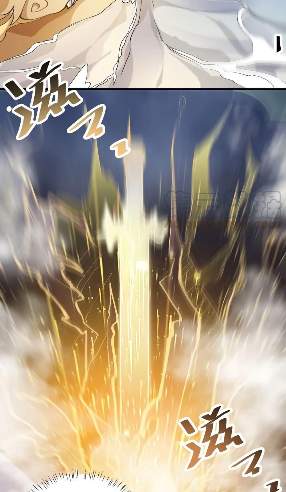 Manga-lc-com อ่านมังงะ อ่านการ์ตูน ออนไลน์ ฟรี Super Warrior in Another World ทหารเซียนไปหาเมียที่ต่างโลก ตอนที่ 1 2 3 4 5 6 7 8 9 10 11 12 13 14 ฟรี ไม่มีโฆษณา Manga-lc - อ่าน มังงะ อ่าน การ์ตูน ออนไลน์ อ่านมังงะ ฟรี
