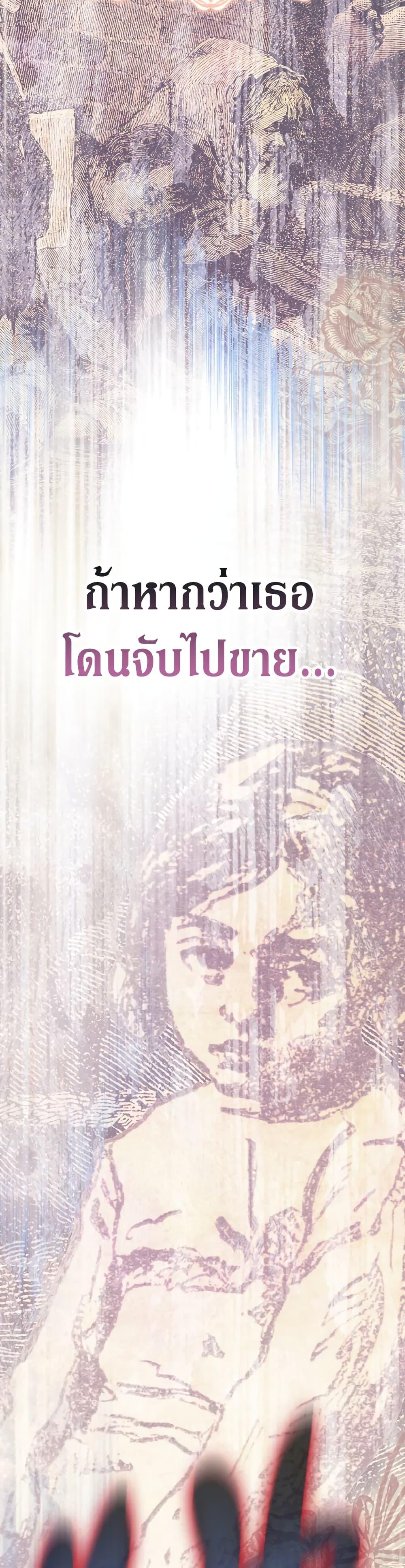 Manga-lc-com อ่านมังงะ อ่านการ์ตูน ออนไลน์ ฟรี My Mother Got Married By Contract ตอนที่ 1 2 3 4 5 6 7 8 9 10 11 12 13 14 ฟรี ไม่มีโฆษณา Manga-lc - อ่าน มังงะ อ่าน การ์ตูน ออนไลน์ อ่านมังงะ ฟรี