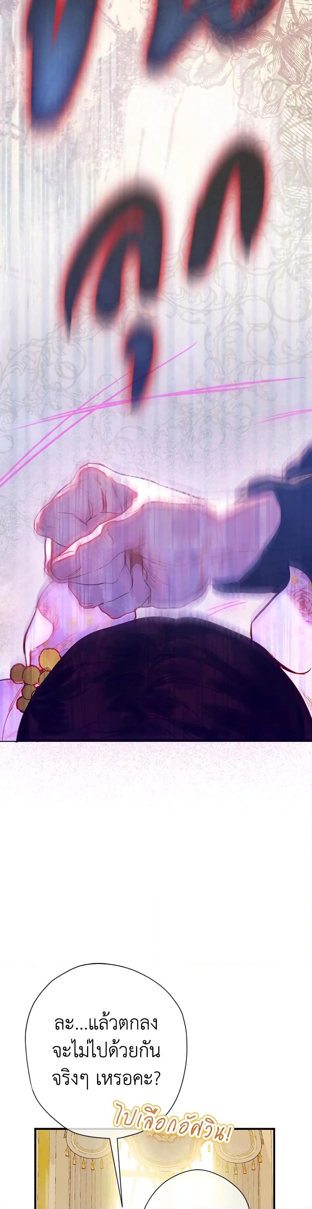 Manga-lc-com อ่านมังงะ อ่านการ์ตูน ออนไลน์ ฟรี My Mother Got Married By Contract ตอนที่ 1 2 3 4 5 6 7 8 9 10 11 12 13 14 ฟรี ไม่มีโฆษณา Manga-lc - อ่าน มังงะ อ่าน การ์ตูน ออนไลน์ อ่านมังงะ ฟรี