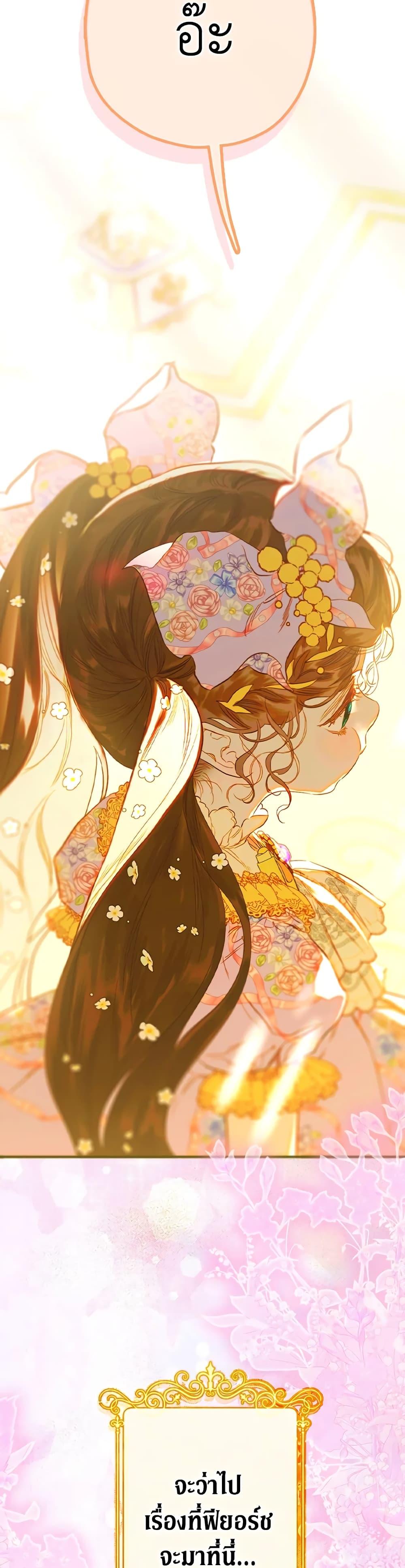 Manga-lc-com อ่านมังงะ อ่านการ์ตูน ออนไลน์ ฟรี My Mother Got Married By Contract ตอนที่ 1 2 3 4 5 6 7 8 9 10 11 12 13 14 ฟรี ไม่มีโฆษณา Manga-lc - อ่าน มังงะ อ่าน การ์ตูน ออนไลน์ อ่านมังงะ ฟรี