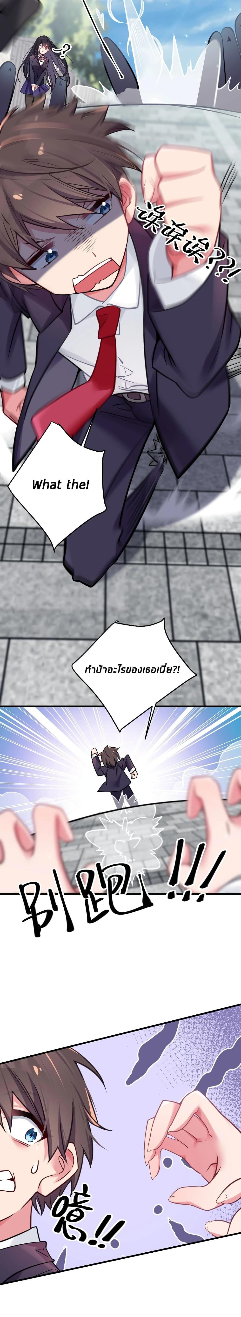 Manga-lc-com อ่านมังงะ อ่านการ์ตูน ออนไลน์ ฟรี Fake Girlfriend My Fault ตอนที่ 1 2 3 4 5 6 7 8 9 10 11 12 13 14 ฟรี ไม่มีโฆษณา Manga-lc - อ่าน มังงะ อ่าน การ์ตูน ออนไลน์ อ่านมังงะ ฟรี