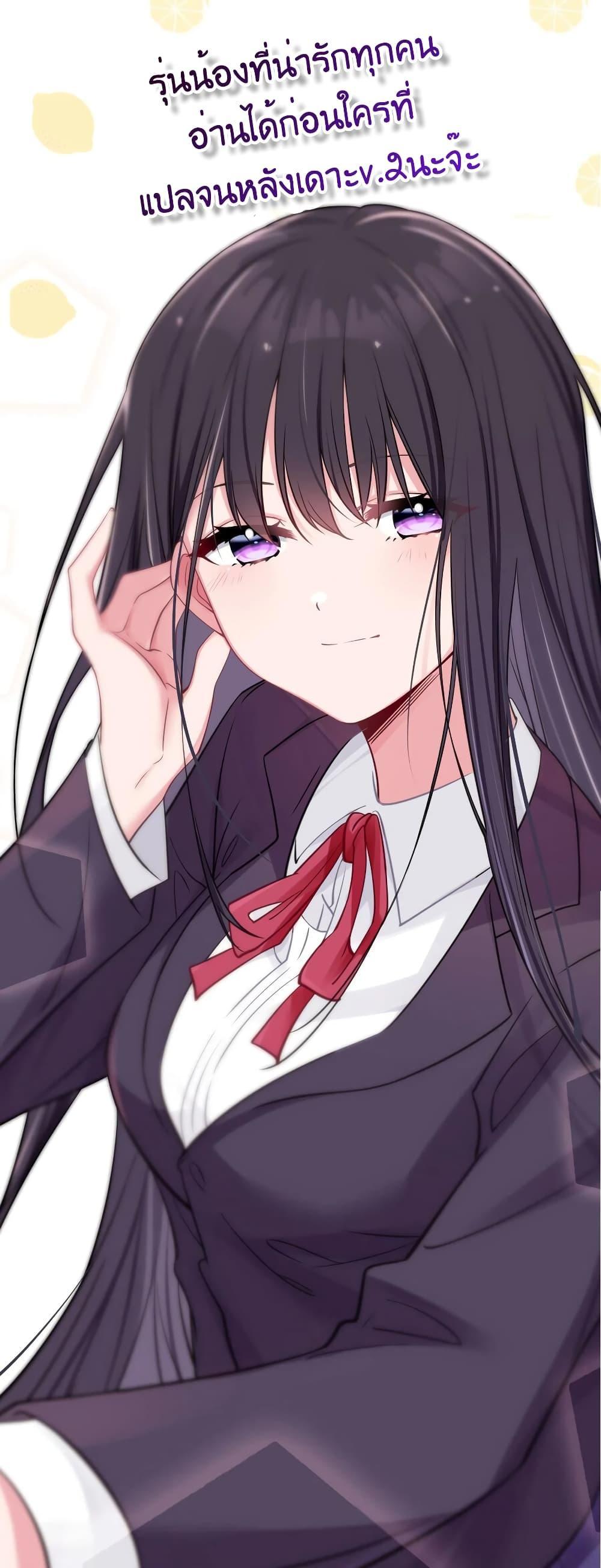 Manga-lc-com อ่านมังงะ อ่านการ์ตูน ออนไลน์ ฟรี Fake Girlfriend My Fault ตอนที่ 1 2 3 4 5 6 7 8 9 10 11 12 13 14 ฟรี ไม่มีโฆษณา Manga-lc - อ่าน มังงะ อ่าน การ์ตูน ออนไลน์ อ่านมังงะ ฟรี