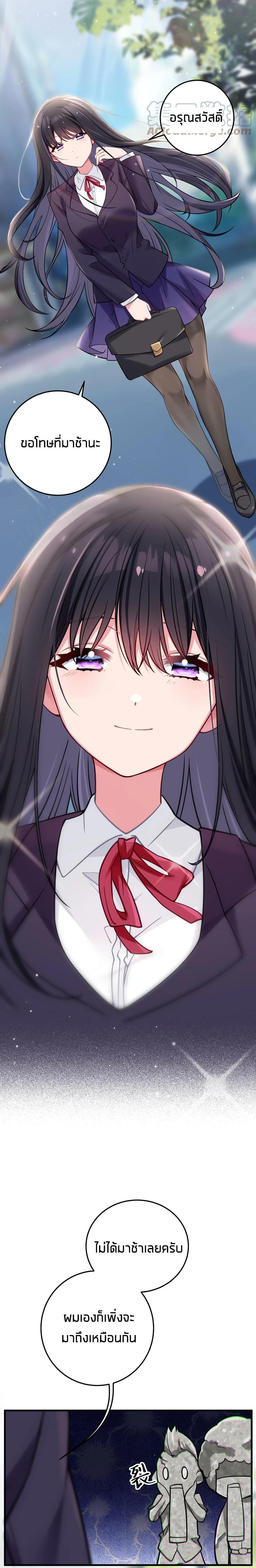 Manga-lc-com อ่านมังงะ อ่านการ์ตูน ออนไลน์ ฟรี Fake Girlfriend My Fault ตอนที่ 1 2 3 4 5 6 7 8 9 10 11 12 13 14 ฟรี ไม่มีโฆษณา Manga-lc - อ่าน มังงะ อ่าน การ์ตูน ออนไลน์ อ่านมังงะ ฟรี