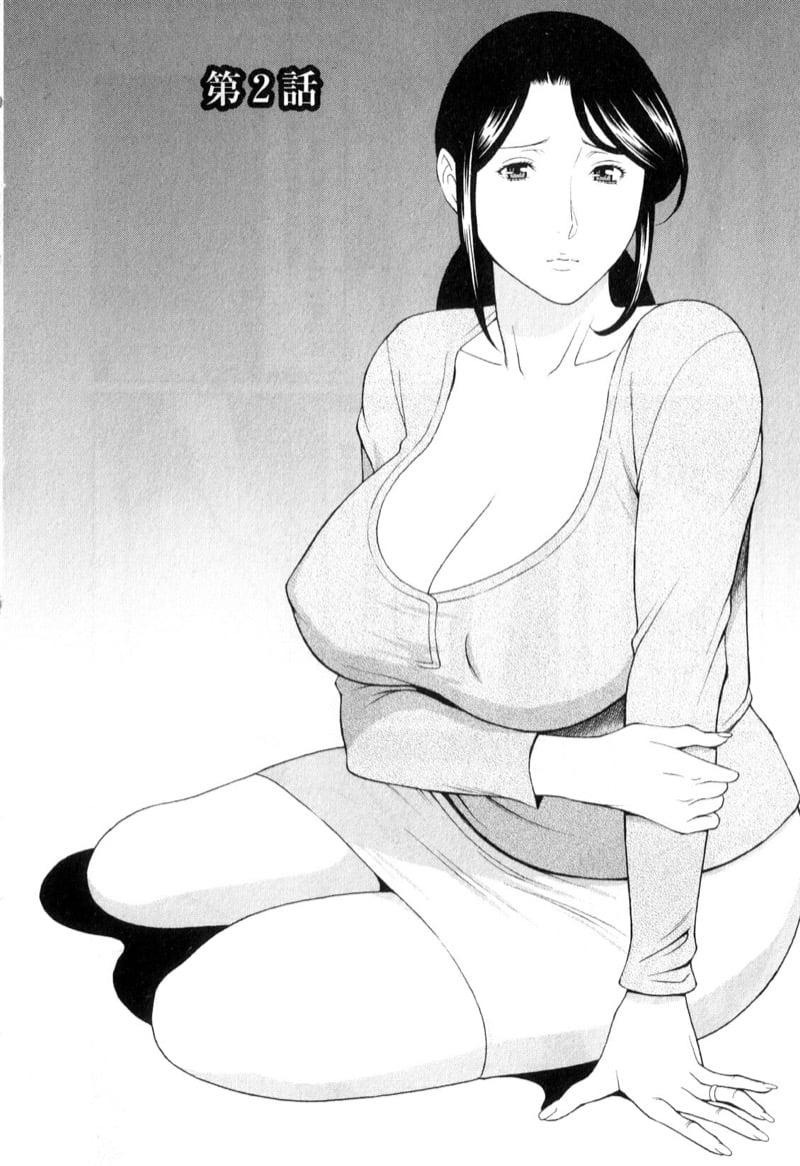 Doujin-Lc- อ่าน โดจิน มังฮวา เกาหลี ญี่ปุ่น จีน แปลไทย โดจิน  สาวใหญ่ไฟแรงสูง ตอนที่ 1 2 3 4 5 6 7 8 9 10 11 12 13 14 ฟรี ไม่มีโฆษณา อ่าน โดจิน Manhwa เกาหลี ญี่ปุ่น จีน เรามีครบ คัดมาให้เน้นๆ โดจิน 18+ รับประกันความฟินโดย  Doujin Lc