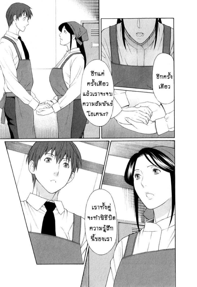 Doujin-Lc- อ่าน โดจิน มังฮวา เกาหลี ญี่ปุ่น จีน แปลไทย โดจิน  สาวใหญ่ไฟแรงสูง ตอนที่ 1 2 3 4 5 6 7 8 9 10 11 12 13 14 ฟรี ไม่มีโฆษณา อ่าน โดจิน Manhwa เกาหลี ญี่ปุ่น จีน เรามีครบ คัดมาให้เน้นๆ โดจิน 18+ รับประกันความฟินโดย  Doujin Lc