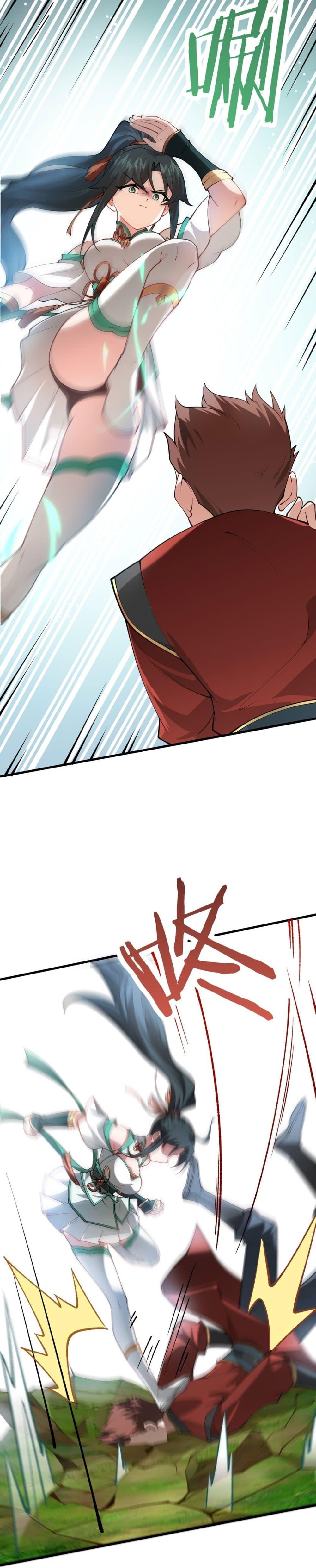 Manga-lc-com อ่านมังงะ อ่านการ์ตูน ออนไลน์ ฟรี An Invincible Angel With His Harem ตอนที่ 1 2 3 4 5 6 7 8 9 10 11 12 13 14 ฟรี ไม่มีโฆษณา Manga-lc - อ่าน มังงะ อ่าน การ์ตูน ออนไลน์ อ่านมังงะ ฟรี
