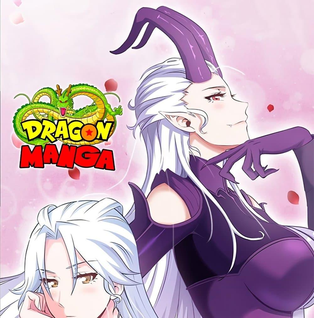 Manga-lc-com อ่านมังงะ อ่านการ์ตูน ออนไลน์ ฟรี My Wife is a Demon Queen ตอนที่ 1 2 3 4 5 6 7 8 9 10 11 12 13 14 ฟรี ไม่มีโฆษณา Manga-lc - อ่าน มังงะ อ่าน การ์ตูน ออนไลน์ อ่านมังงะ ฟรี