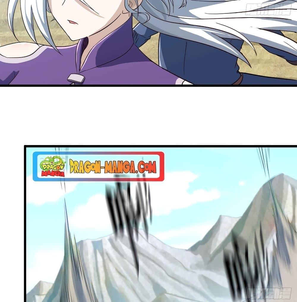 Manga-lc-com อ่านมังงะ อ่านการ์ตูน ออนไลน์ ฟรี My Wife is a Demon Queen ตอนที่ 1 2 3 4 5 6 7 8 9 10 11 12 13 14 ฟรี ไม่มีโฆษณา Manga-lc - อ่าน มังงะ อ่าน การ์ตูน ออนไลน์ อ่านมังงะ ฟรี