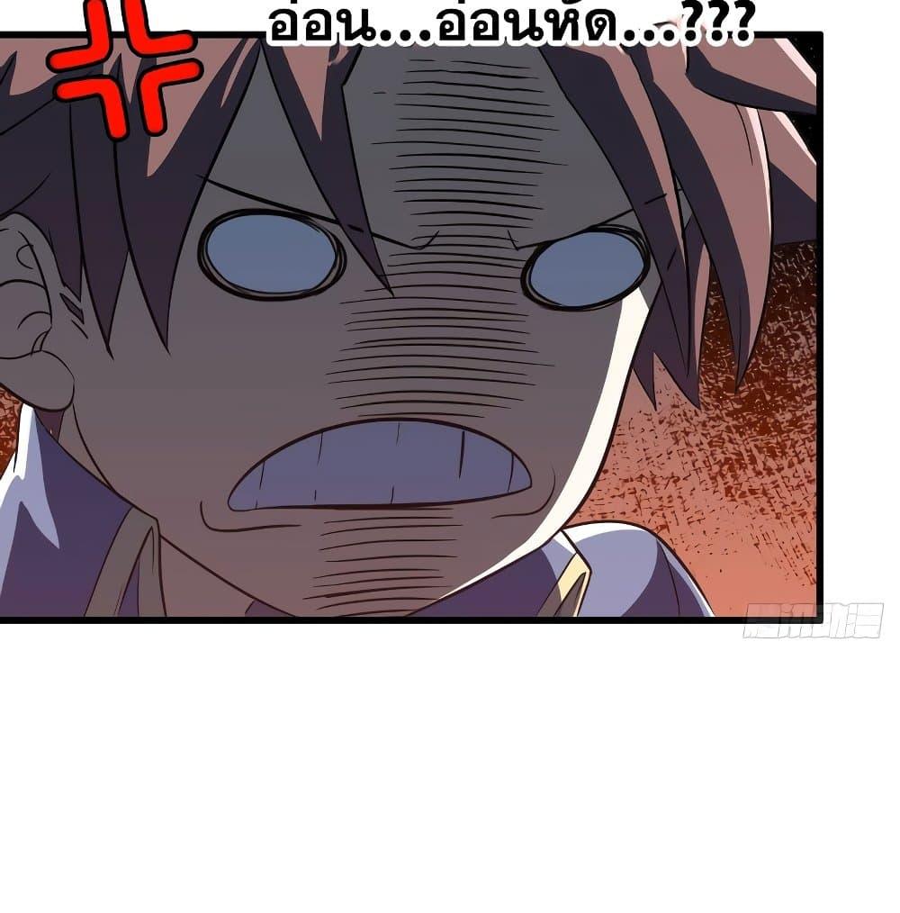Manga-lc-com อ่านมังงะ อ่านการ์ตูน ออนไลน์ ฟรี My Wife is a Demon Queen ตอนที่ 1 2 3 4 5 6 7 8 9 10 11 12 13 14 ฟรี ไม่มีโฆษณา Manga-lc - อ่าน มังงะ อ่าน การ์ตูน ออนไลน์ อ่านมังงะ ฟรี