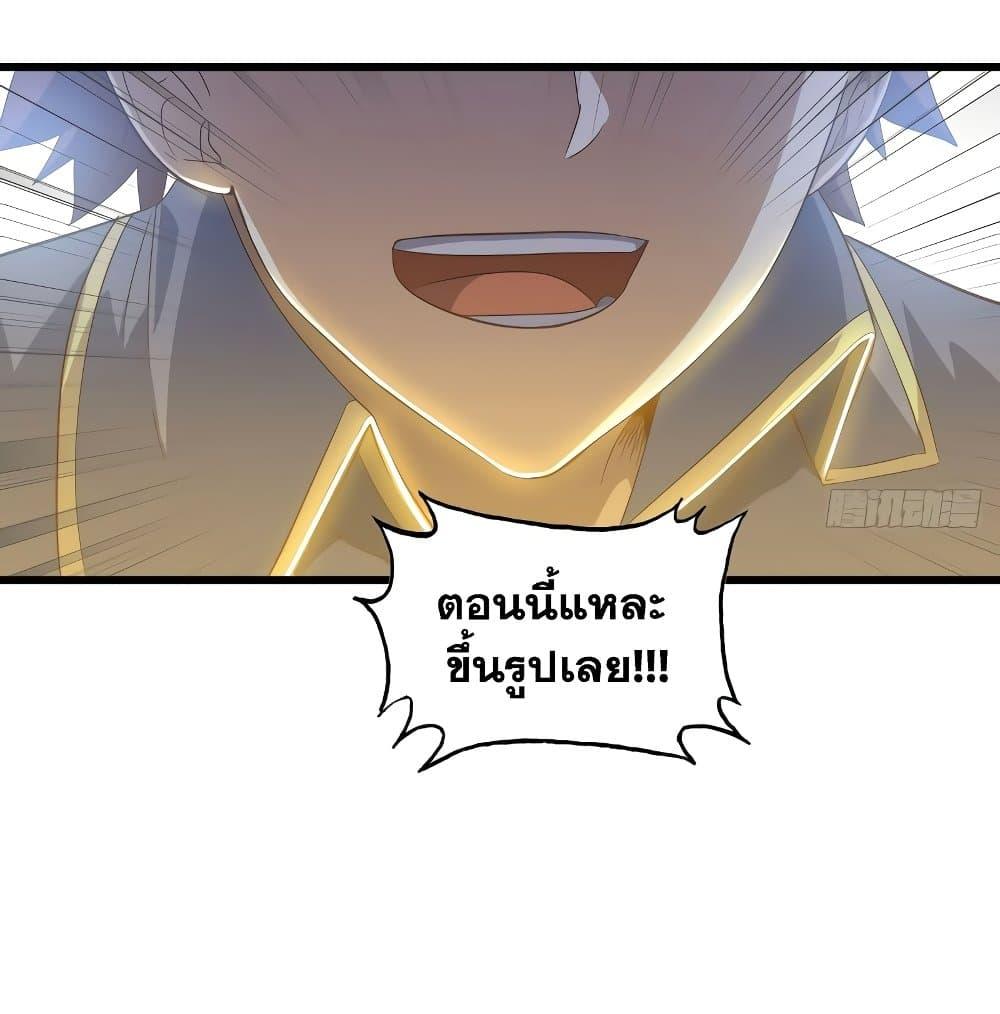 Manga-lc-com อ่านมังงะ อ่านการ์ตูน ออนไลน์ ฟรี My Wife is a Demon Queen ตอนที่ 1 2 3 4 5 6 7 8 9 10 11 12 13 14 ฟรี ไม่มีโฆษณา Manga-lc - อ่าน มังงะ อ่าน การ์ตูน ออนไลน์ อ่านมังงะ ฟรี
