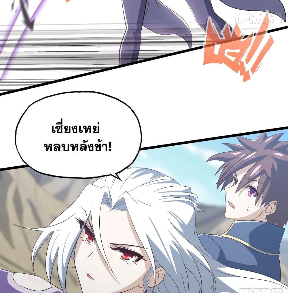 Manga-lc-com อ่านมังงะ อ่านการ์ตูน ออนไลน์ ฟรี My Wife is a Demon Queen ตอนที่ 1 2 3 4 5 6 7 8 9 10 11 12 13 14 ฟรี ไม่มีโฆษณา Manga-lc - อ่าน มังงะ อ่าน การ์ตูน ออนไลน์ อ่านมังงะ ฟรี