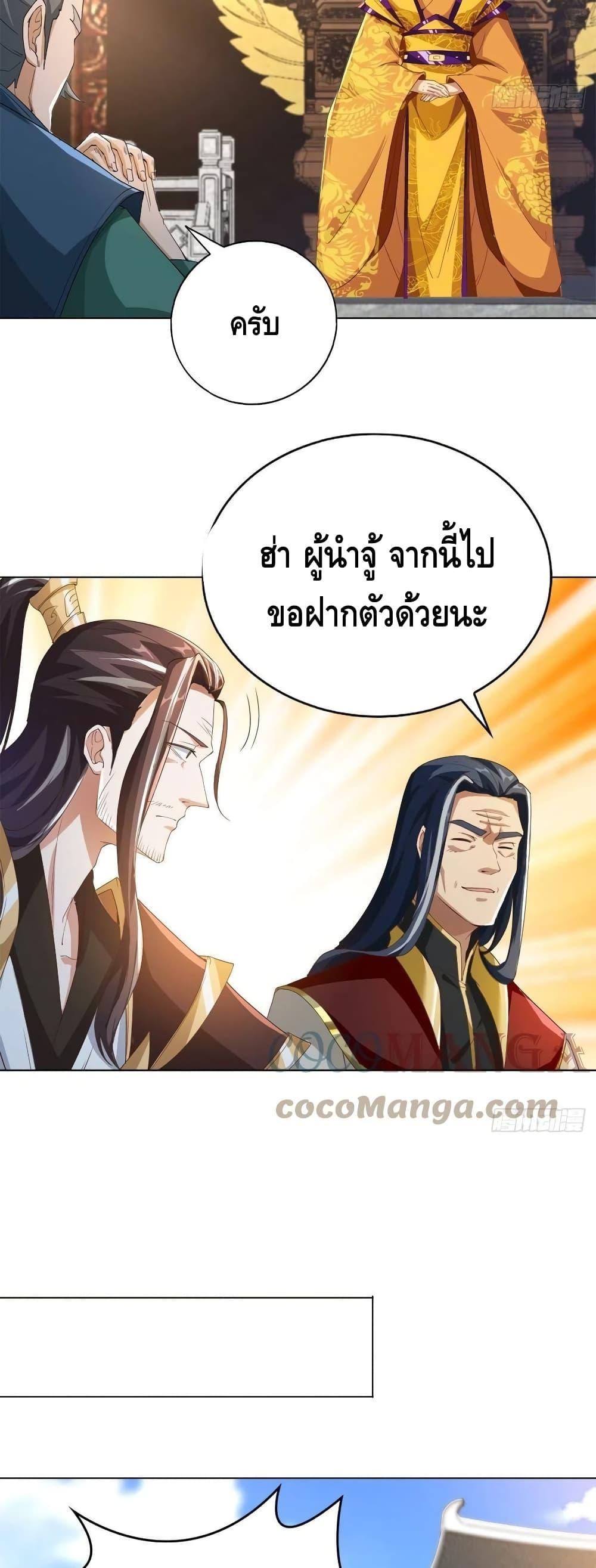 Manga-lc-com อ่านมังงะ อ่านการ์ตูน ออนไลน์ ฟรี DragonShepherd ตอนที่ 1 2 3 4 5 6 7 8 9 10 11 12 13 14 ฟรี ไม่มีโฆษณา Manga-lc - อ่าน มังงะ อ่าน การ์ตูน ออนไลน์ อ่านมังงะ ฟรี