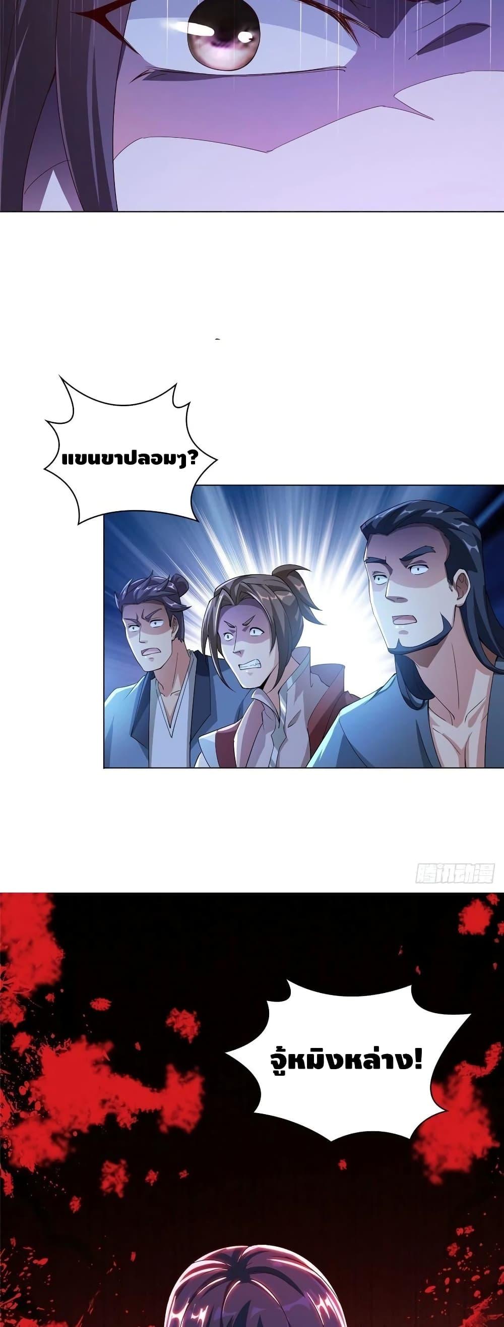 Manga-lc-com อ่านมังงะ อ่านการ์ตูน ออนไลน์ ฟรี DragonShepherd ตอนที่ 1 2 3 4 5 6 7 8 9 10 11 12 13 14 ฟรี ไม่มีโฆษณา Manga-lc - อ่าน มังงะ อ่าน การ์ตูน ออนไลน์ อ่านมังงะ ฟรี