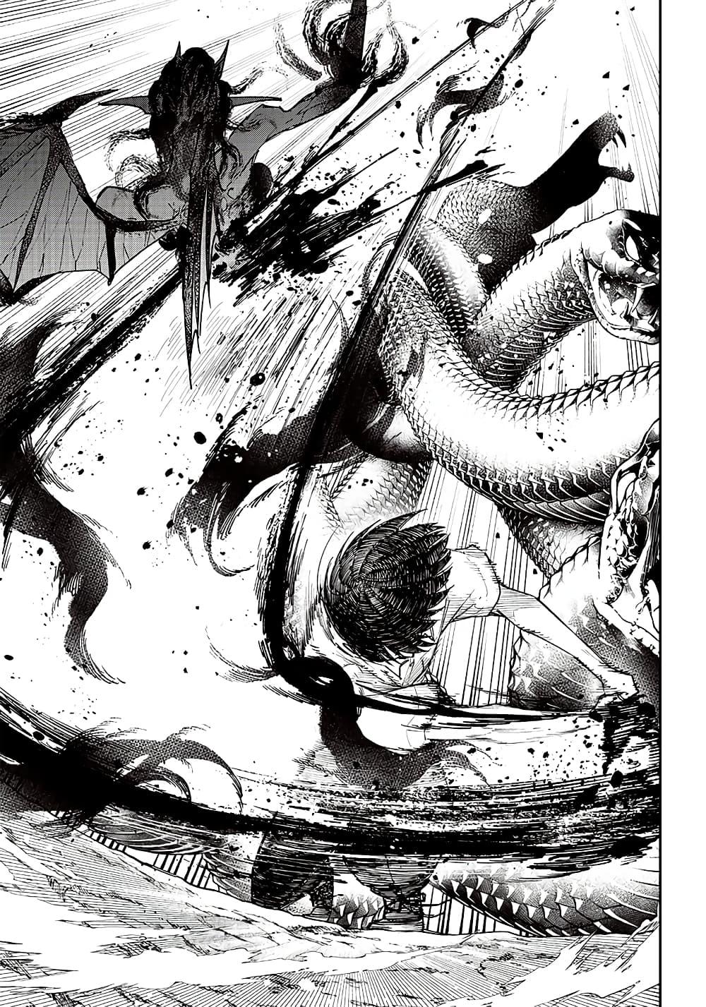 Manga-lc-com อ่านมังงะ อ่านการ์ตูน ออนไลน์ ฟรี Messiah Isekai o Sukutta Moto Yuusha ga Mamono no Afureru Genjitsu Sekai o Musou suru ตอนที่ 1 2 3 4 5 6 7 8 9 10 11 12 13 14 ฟรี ไม่มีโฆษณา Manga-lc - อ่าน มังงะ อ่าน การ์ตูน ออนไลน์ อ่านมังงะ ฟรี