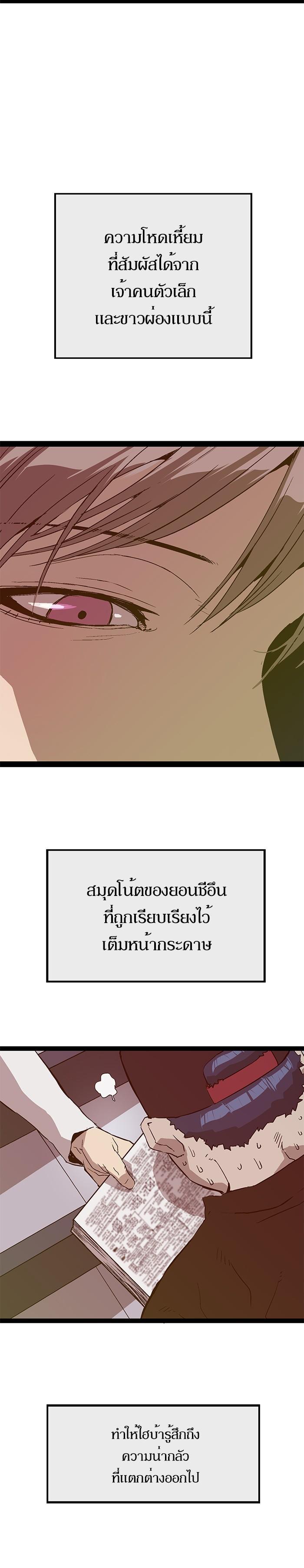 Manga-lc-com อ่านมังงะ อ่านการ์ตูน ออนไลน์ ฟรี Weak Hero ตอนที่ 1 2 3 4 5 6 7 8 9 10 11 12 13 14 ฟรี ไม่มีโฆษณา Manga-lc - อ่าน มังงะ อ่าน การ์ตูน ออนไลน์ อ่านมังงะ ฟรี