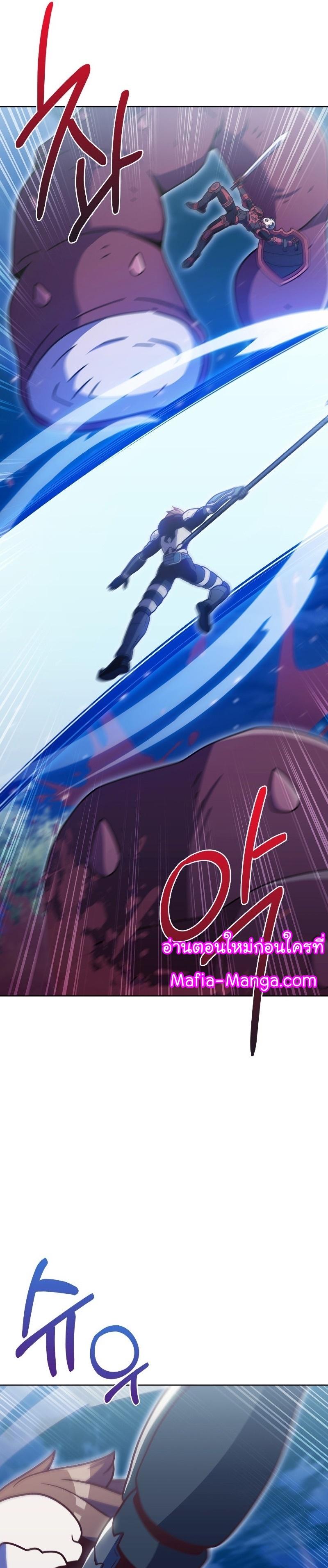 Manga-lc-com อ่านมังงะ อ่านการ์ตูน ออนไลน์ ฟรี Everyone Else Is a Returnee ตอนที่ 1 2 3 4 5 6 7 8 9 10 11 12 13 14 ฟรี ไม่มีโฆษณา Manga-lc - อ่าน มังงะ อ่าน การ์ตูน ออนไลน์ อ่านมังงะ ฟรี