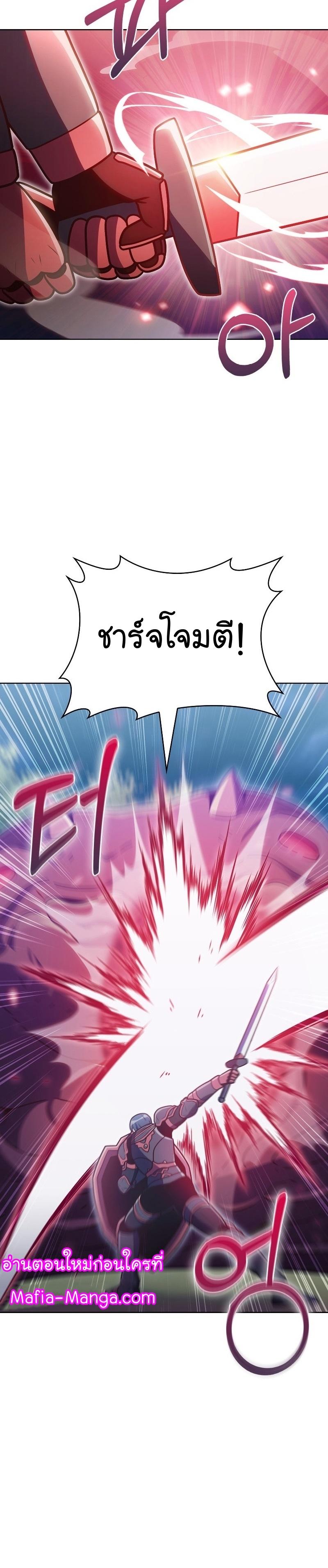 Manga-lc-com อ่านมังงะ อ่านการ์ตูน ออนไลน์ ฟรี Everyone Else Is a Returnee ตอนที่ 1 2 3 4 5 6 7 8 9 10 11 12 13 14 ฟรี ไม่มีโฆษณา Manga-lc - อ่าน มังงะ อ่าน การ์ตูน ออนไลน์ อ่านมังงะ ฟรี