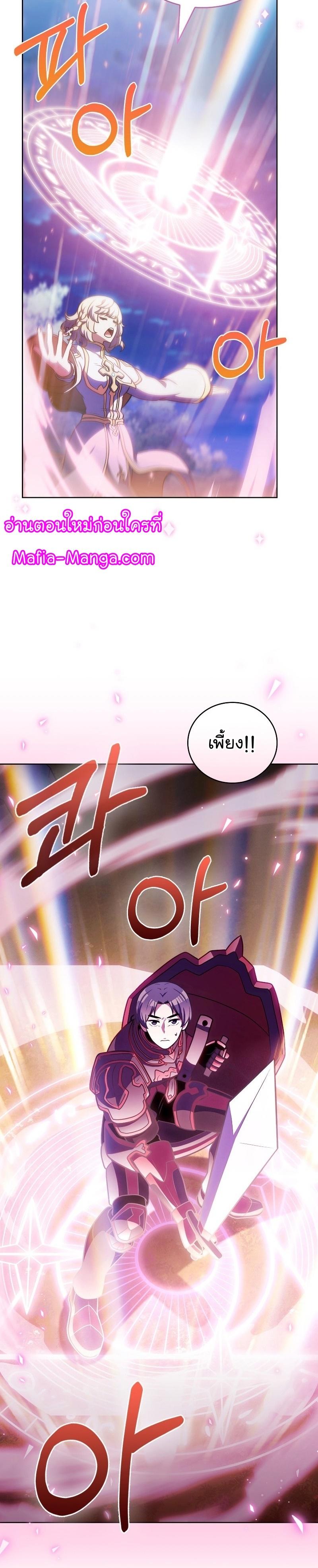 Manga-lc-com อ่านมังงะ อ่านการ์ตูน ออนไลน์ ฟรี Everyone Else Is a Returnee ตอนที่ 1 2 3 4 5 6 7 8 9 10 11 12 13 14 ฟรี ไม่มีโฆษณา Manga-lc - อ่าน มังงะ อ่าน การ์ตูน ออนไลน์ อ่านมังงะ ฟรี