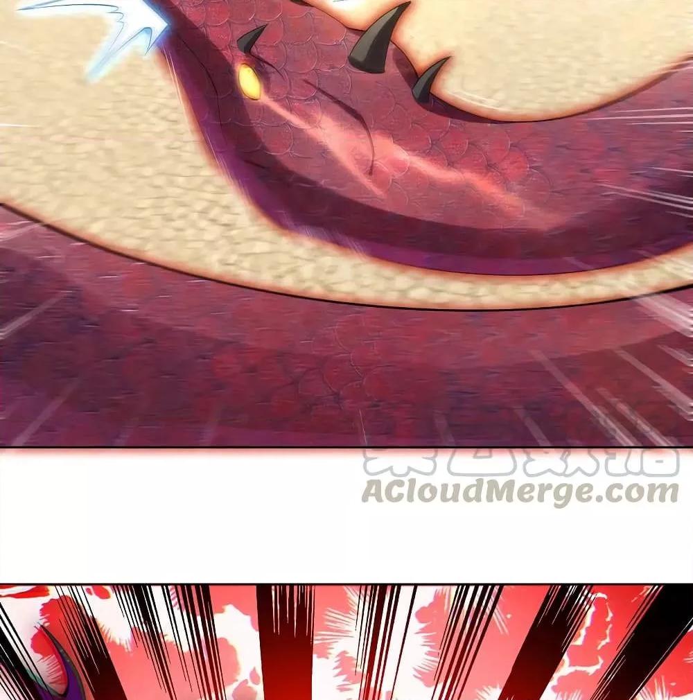 Manga-lc-com อ่านมังงะ อ่านการ์ตูน ออนไลน์ ฟรี Rebirth God of War – การกลับมาล้างแค้นของเทพสงคราม ตอนที่ 1 2 3 4 5 6 7 8 9 10 11 12 13 14 ฟรี ไม่มีโฆษณา Manga-lc - อ่าน มังงะ อ่าน การ์ตูน ออนไลน์ อ่านมังงะ ฟรี