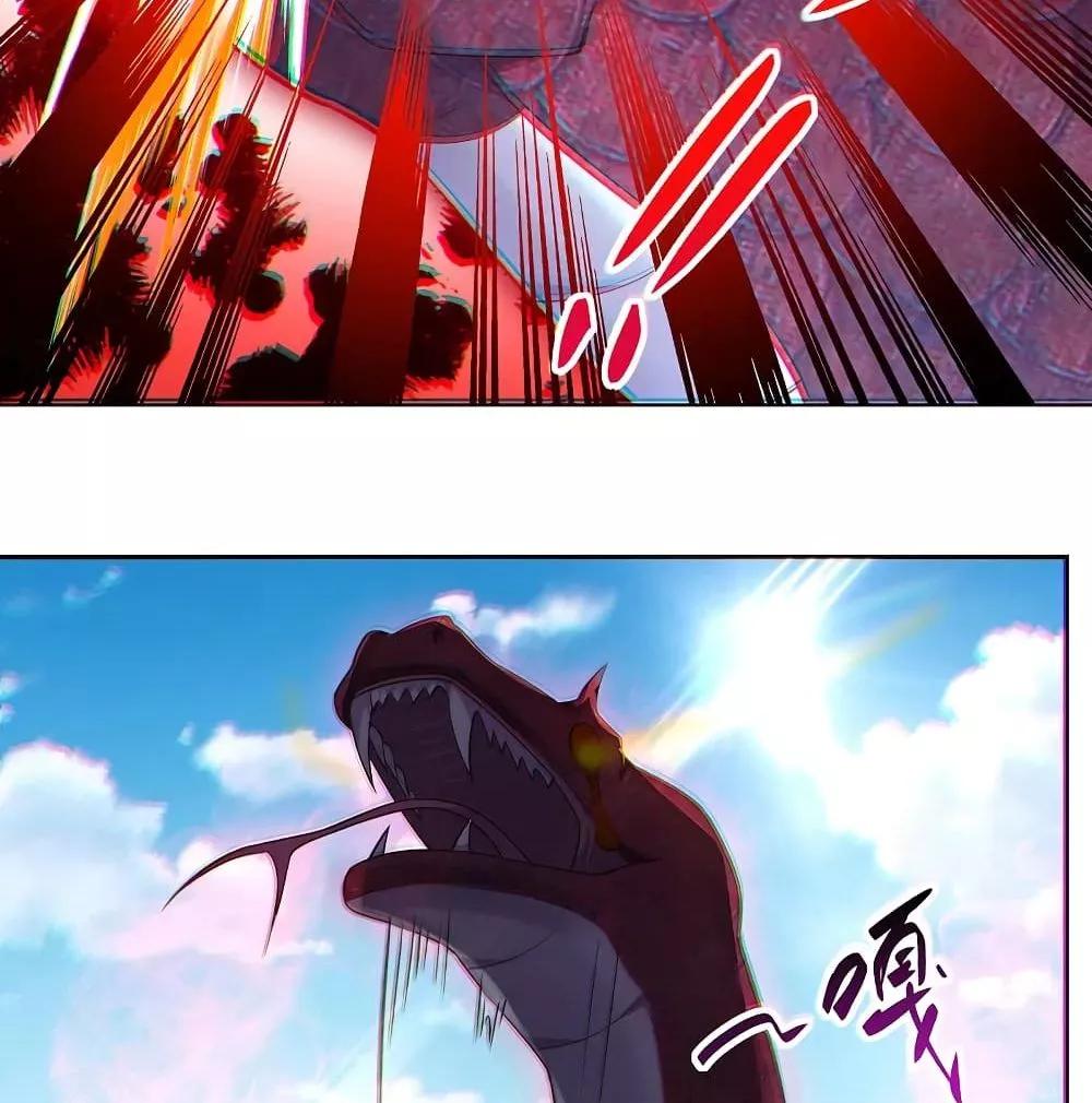Manga-lc-com อ่านมังงะ อ่านการ์ตูน ออนไลน์ ฟรี Rebirth God of War – การกลับมาล้างแค้นของเทพสงคราม ตอนที่ 1 2 3 4 5 6 7 8 9 10 11 12 13 14 ฟรี ไม่มีโฆษณา Manga-lc - อ่าน มังงะ อ่าน การ์ตูน ออนไลน์ อ่านมังงะ ฟรี