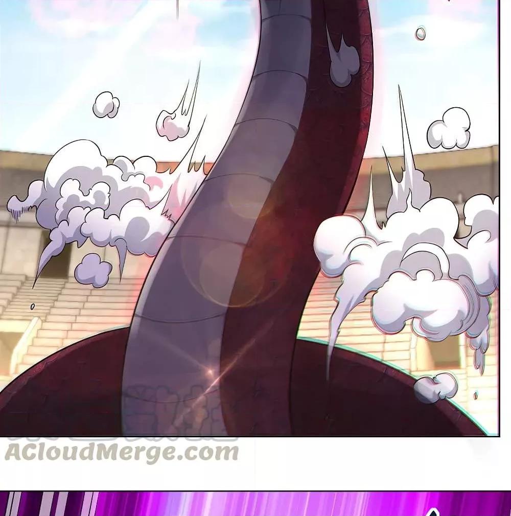 Manga-lc-com อ่านมังงะ อ่านการ์ตูน ออนไลน์ ฟรี Rebirth God of War – การกลับมาล้างแค้นของเทพสงคราม ตอนที่ 1 2 3 4 5 6 7 8 9 10 11 12 13 14 ฟรี ไม่มีโฆษณา Manga-lc - อ่าน มังงะ อ่าน การ์ตูน ออนไลน์ อ่านมังงะ ฟรี
