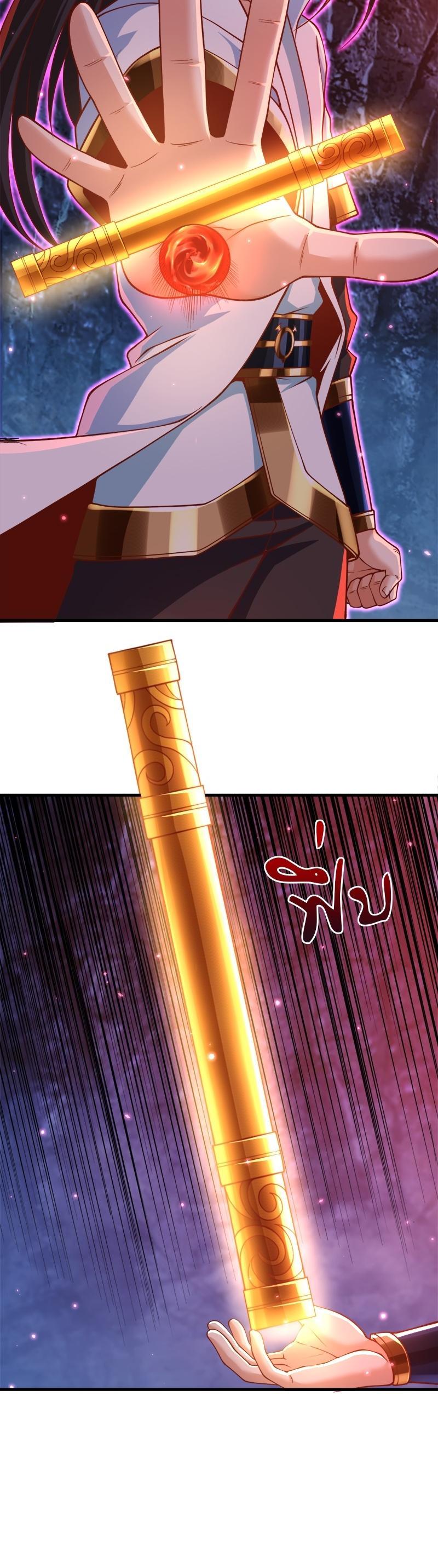 Manga-lc-com อ่านมังงะ อ่านการ์ตูน ออนไลน์ ฟรี The Time of Rebirth ตอนที่ 1 2 3 4 5 6 7 8 9 10 11 12 13 14 ฟรี ไม่มีโฆษณา Manga-lc - อ่าน มังงะ อ่าน การ์ตูน ออนไลน์ อ่านมังงะ ฟรี