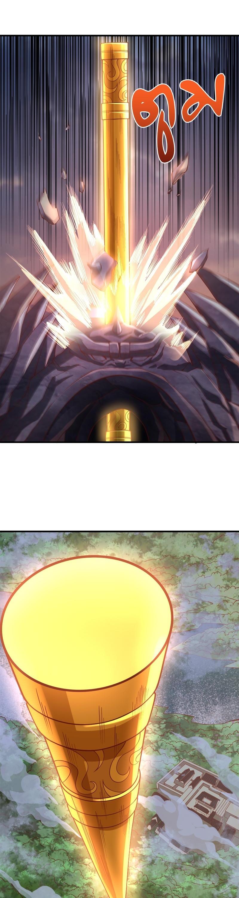 Manga-lc-com อ่านมังงะ อ่านการ์ตูน ออนไลน์ ฟรี The Time of Rebirth ตอนที่ 1 2 3 4 5 6 7 8 9 10 11 12 13 14 ฟรี ไม่มีโฆษณา Manga-lc - อ่าน มังงะ อ่าน การ์ตูน ออนไลน์ อ่านมังงะ ฟรี