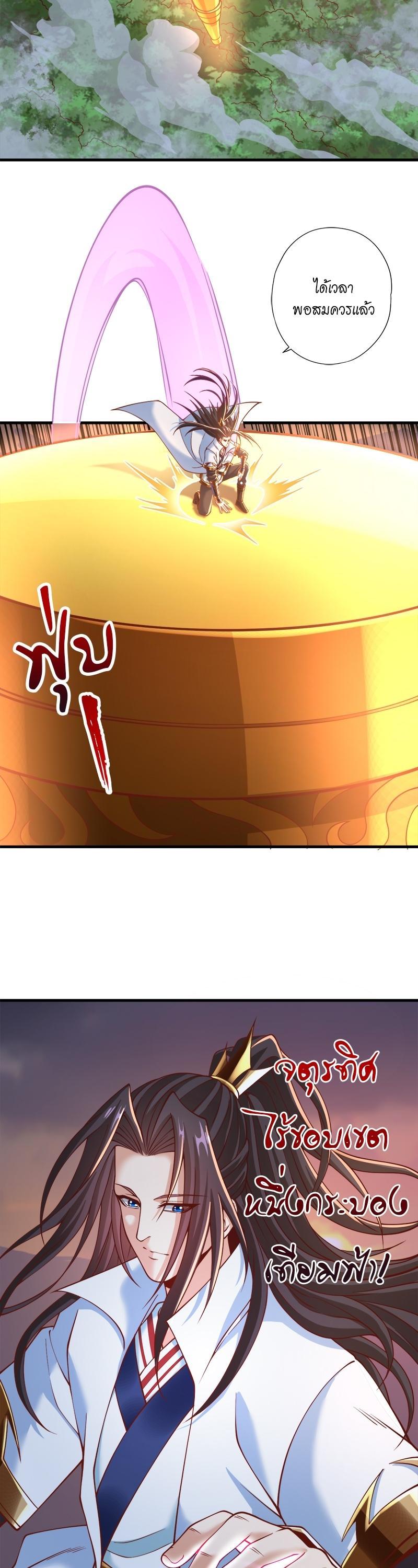 Manga-lc-com อ่านมังงะ อ่านการ์ตูน ออนไลน์ ฟรี The Time of Rebirth ตอนที่ 1 2 3 4 5 6 7 8 9 10 11 12 13 14 ฟรี ไม่มีโฆษณา Manga-lc - อ่าน มังงะ อ่าน การ์ตูน ออนไลน์ อ่านมังงะ ฟรี