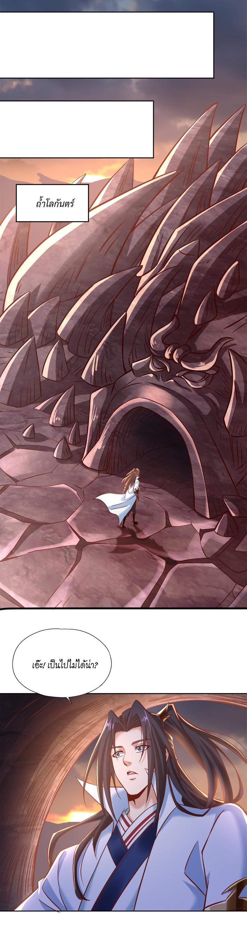 Manga-lc-com อ่านมังงะ อ่านการ์ตูน ออนไลน์ ฟรี The Time of Rebirth ตอนที่ 1 2 3 4 5 6 7 8 9 10 11 12 13 14 ฟรี ไม่มีโฆษณา Manga-lc - อ่าน มังงะ อ่าน การ์ตูน ออนไลน์ อ่านมังงะ ฟรี