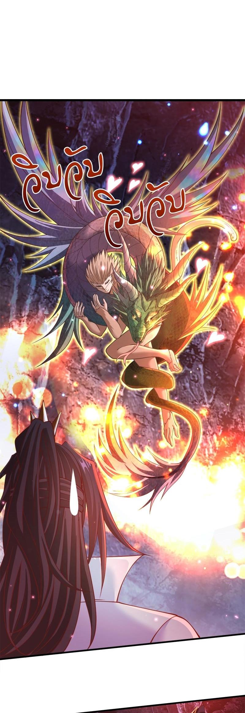 Manga-lc-com อ่านมังงะ อ่านการ์ตูน ออนไลน์ ฟรี The Time of Rebirth ตอนที่ 1 2 3 4 5 6 7 8 9 10 11 12 13 14 ฟรี ไม่มีโฆษณา Manga-lc - อ่าน มังงะ อ่าน การ์ตูน ออนไลน์ อ่านมังงะ ฟรี