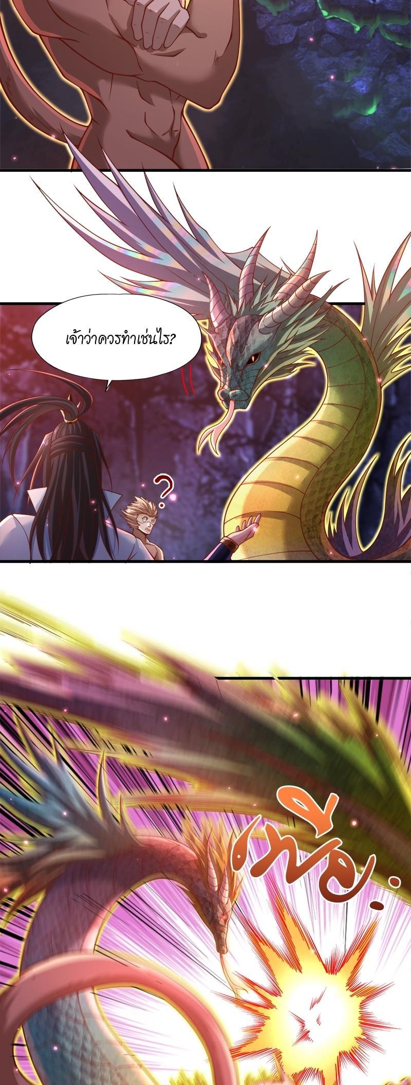 Manga-lc-com อ่านมังงะ อ่านการ์ตูน ออนไลน์ ฟรี The Time of Rebirth ตอนที่ 1 2 3 4 5 6 7 8 9 10 11 12 13 14 ฟรี ไม่มีโฆษณา Manga-lc - อ่าน มังงะ อ่าน การ์ตูน ออนไลน์ อ่านมังงะ ฟรี