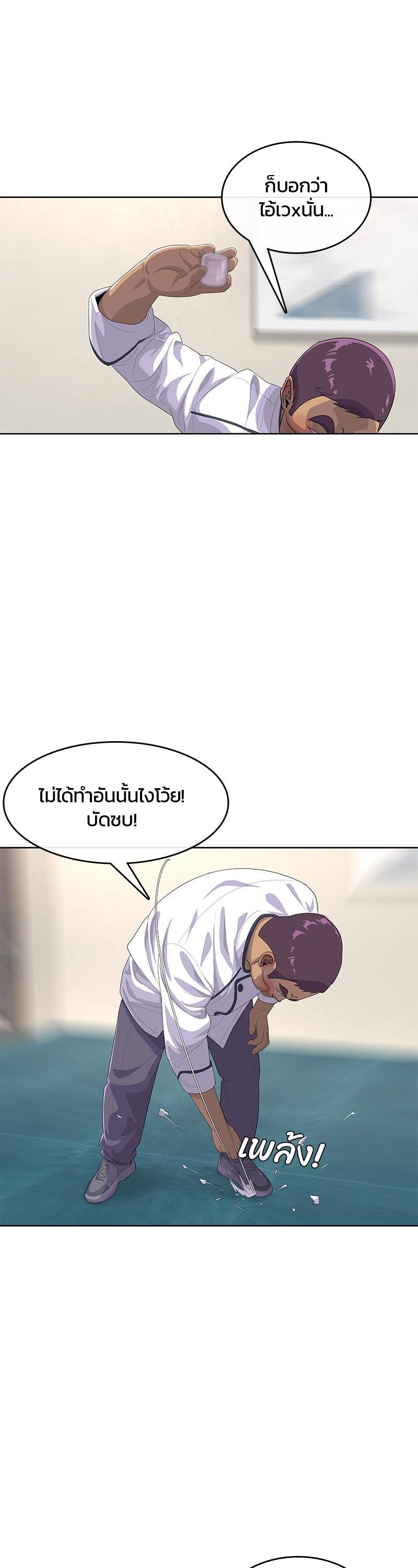 Manga-lc-com อ่านมังงะ อ่านการ์ตูน ออนไลน์ ฟรี Kitchen Soldier บันทึกครัวค่ายทหาร ตอนที่ 1 2 3 4 5 6 7 8 9 10 11 12 13 14 ฟรี ไม่มีโฆษณา Manga-lc - อ่าน มังงะ อ่าน การ์ตูน ออนไลน์ อ่านมังงะ ฟรี