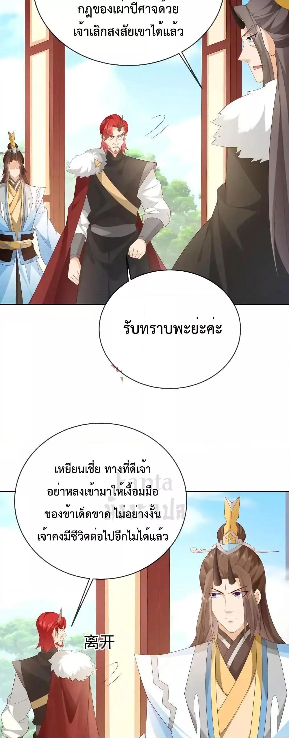 Manga-lc-com อ่านมังงะ อ่านการ์ตูน ออนไลน์ ฟรี Dominatethewo ตอนที่ 1 2 3 4 5 6 7 8 9 10 11 12 13 14 ฟรี ไม่มีโฆษณา Manga-lc - อ่าน มังงะ อ่าน การ์ตูน ออนไลน์ อ่านมังงะ ฟรี