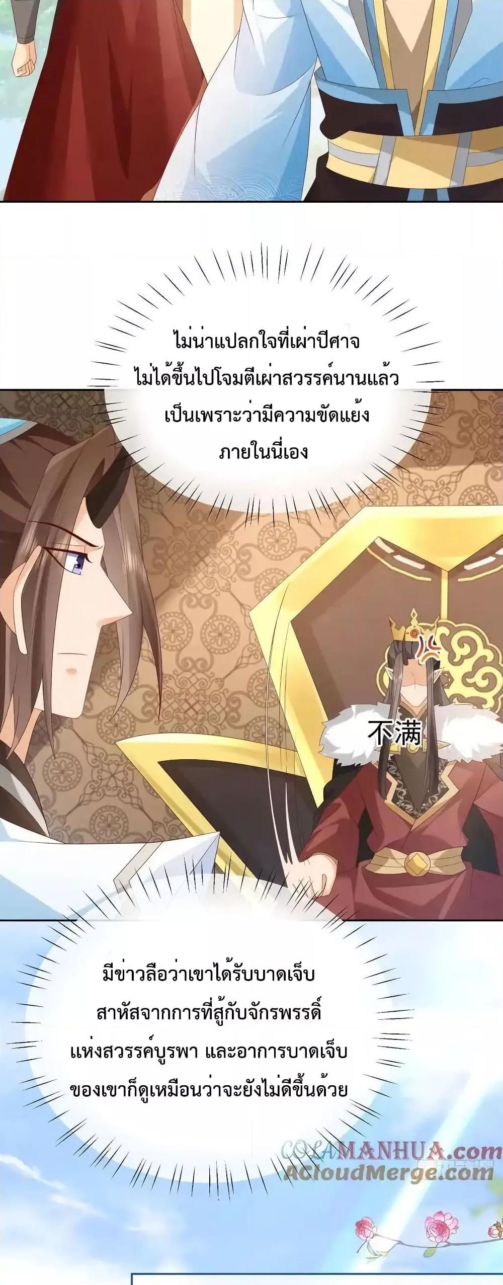 Manga-lc-com อ่านมังงะ อ่านการ์ตูน ออนไลน์ ฟรี Dominatethewo ตอนที่ 1 2 3 4 5 6 7 8 9 10 11 12 13 14 ฟรี ไม่มีโฆษณา Manga-lc - อ่าน มังงะ อ่าน การ์ตูน ออนไลน์ อ่านมังงะ ฟรี