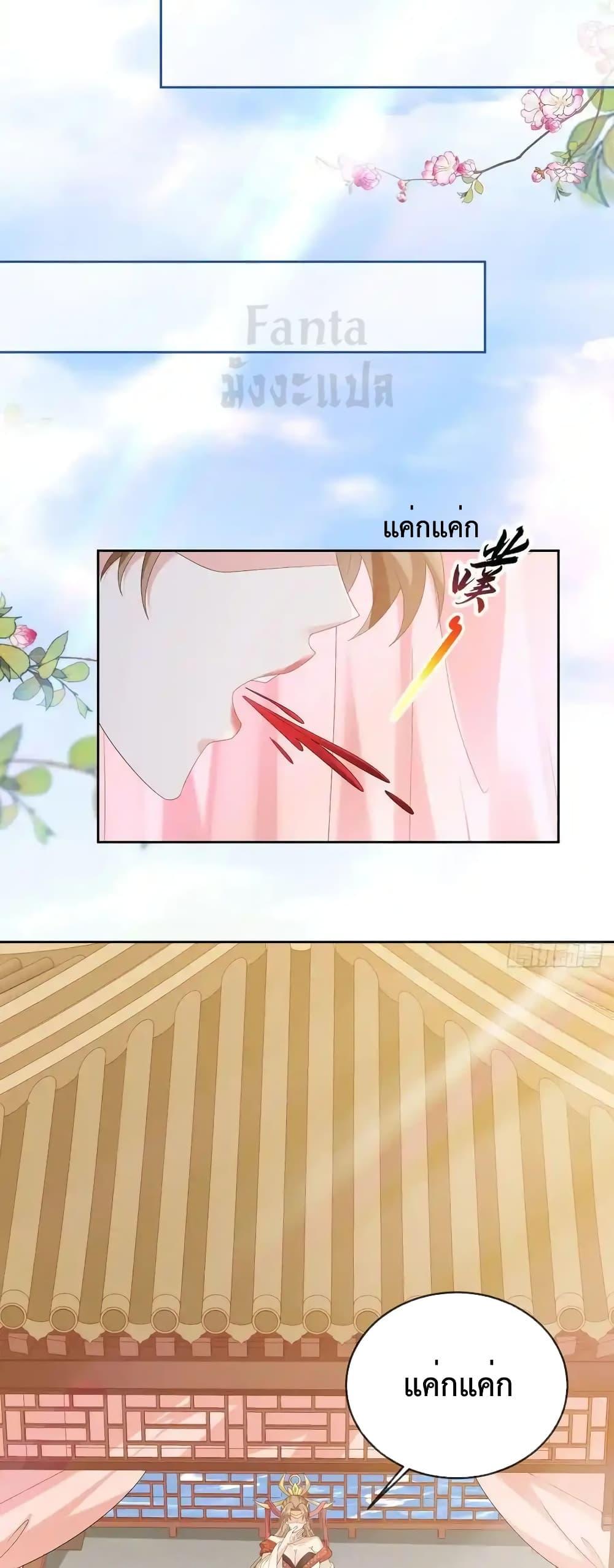 Manga-lc-com อ่านมังงะ อ่านการ์ตูน ออนไลน์ ฟรี Dominatethewo ตอนที่ 1 2 3 4 5 6 7 8 9 10 11 12 13 14 ฟรี ไม่มีโฆษณา Manga-lc - อ่าน มังงะ อ่าน การ์ตูน ออนไลน์ อ่านมังงะ ฟรี