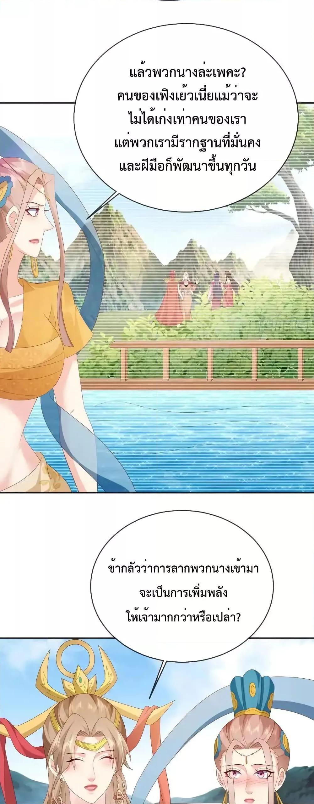 Manga-lc-com อ่านมังงะ อ่านการ์ตูน ออนไลน์ ฟรี Dominatethewo ตอนที่ 1 2 3 4 5 6 7 8 9 10 11 12 13 14 ฟรี ไม่มีโฆษณา Manga-lc - อ่าน มังงะ อ่าน การ์ตูน ออนไลน์ อ่านมังงะ ฟรี