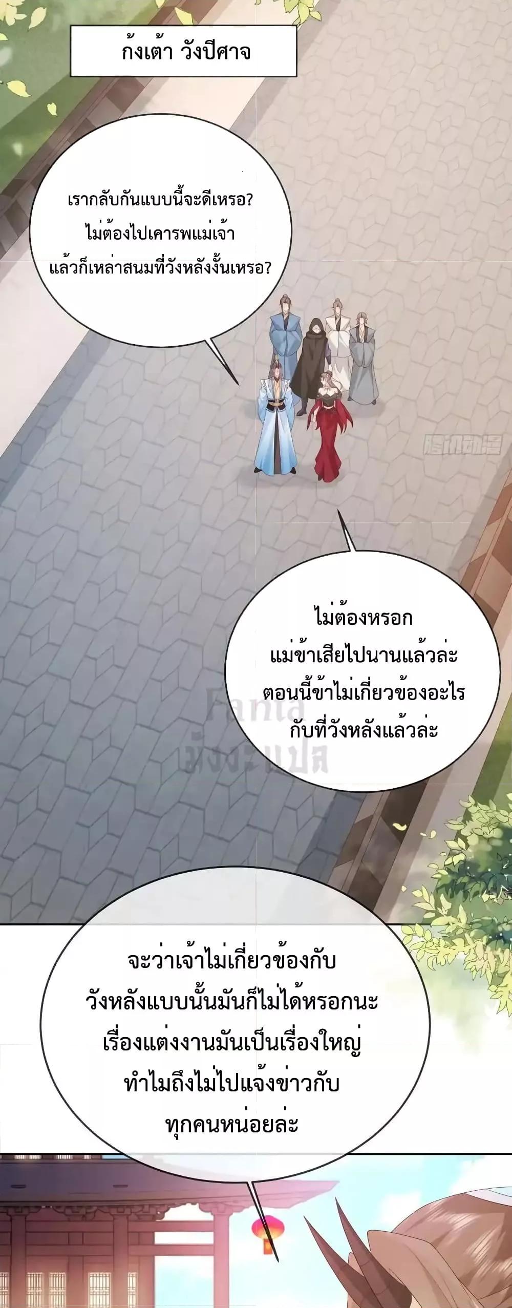 Manga-lc-com อ่านมังงะ อ่านการ์ตูน ออนไลน์ ฟรี Dominatethewo ตอนที่ 1 2 3 4 5 6 7 8 9 10 11 12 13 14 ฟรี ไม่มีโฆษณา Manga-lc - อ่าน มังงะ อ่าน การ์ตูน ออนไลน์ อ่านมังงะ ฟรี