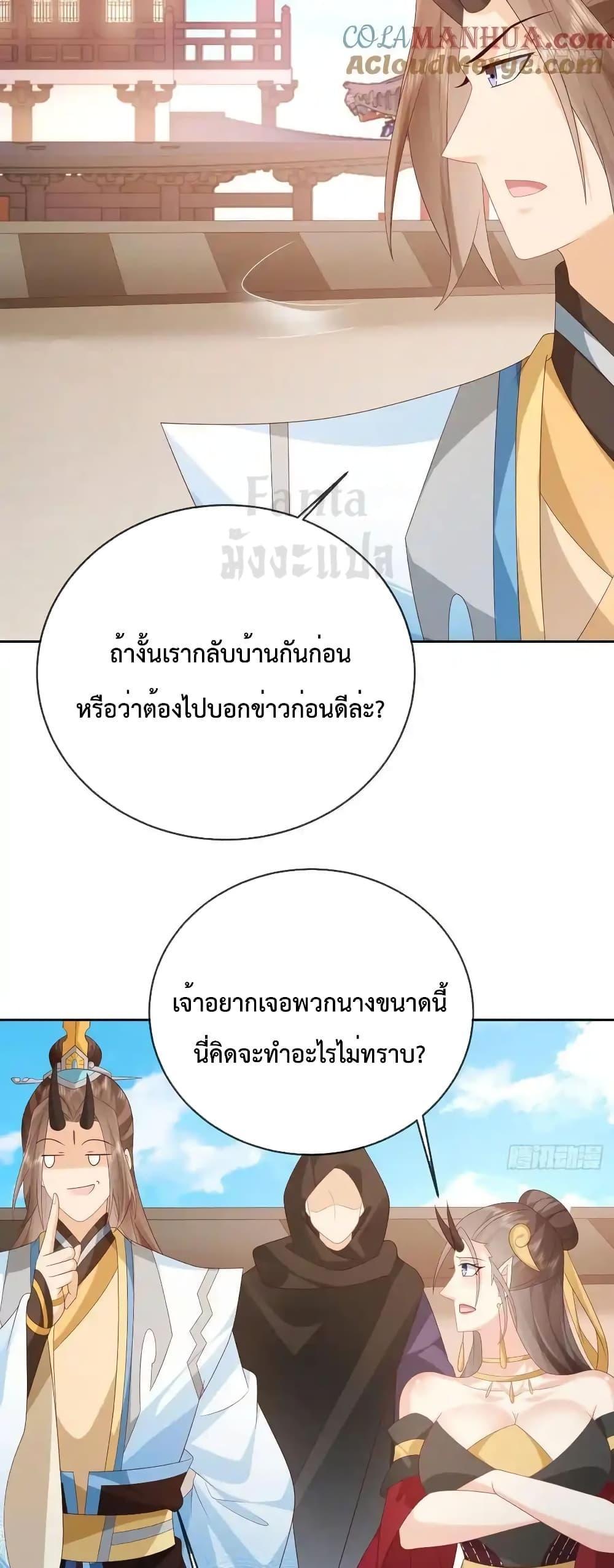 Manga-lc-com อ่านมังงะ อ่านการ์ตูน ออนไลน์ ฟรี Dominatethewo ตอนที่ 1 2 3 4 5 6 7 8 9 10 11 12 13 14 ฟรี ไม่มีโฆษณา Manga-lc - อ่าน มังงะ อ่าน การ์ตูน ออนไลน์ อ่านมังงะ ฟรี