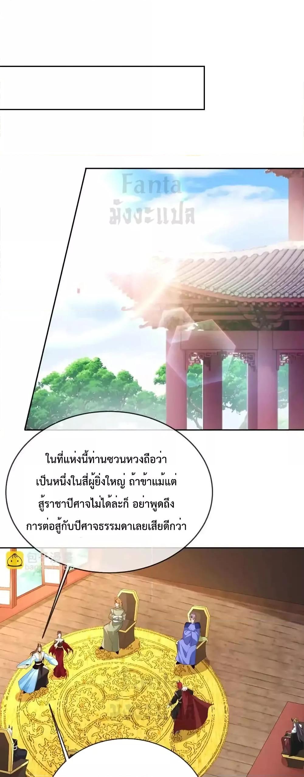 Manga-lc-com อ่านมังงะ อ่านการ์ตูน ออนไลน์ ฟรี Dominatethewo ตอนที่ 1 2 3 4 5 6 7 8 9 10 11 12 13 14 ฟรี ไม่มีโฆษณา Manga-lc - อ่าน มังงะ อ่าน การ์ตูน ออนไลน์ อ่านมังงะ ฟรี