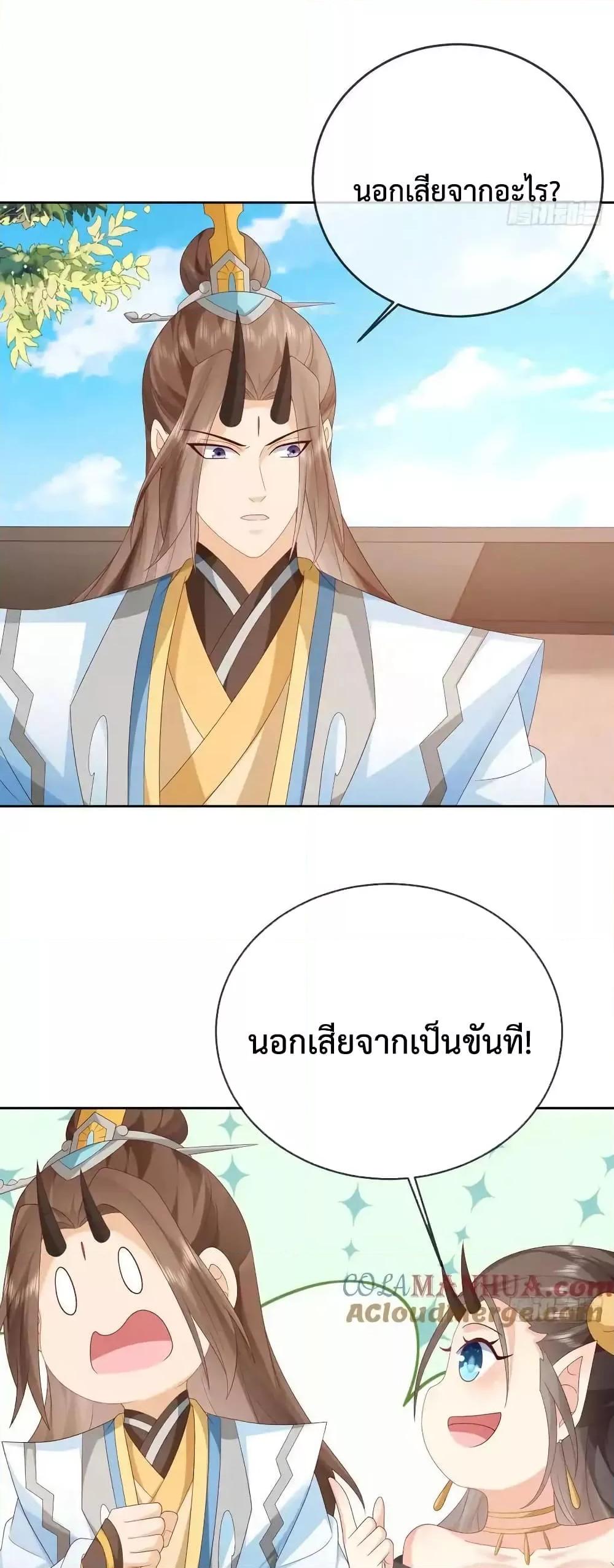 Manga-lc-com อ่านมังงะ อ่านการ์ตูน ออนไลน์ ฟรี Dominatethewo ตอนที่ 1 2 3 4 5 6 7 8 9 10 11 12 13 14 ฟรี ไม่มีโฆษณา Manga-lc - อ่าน มังงะ อ่าน การ์ตูน ออนไลน์ อ่านมังงะ ฟรี