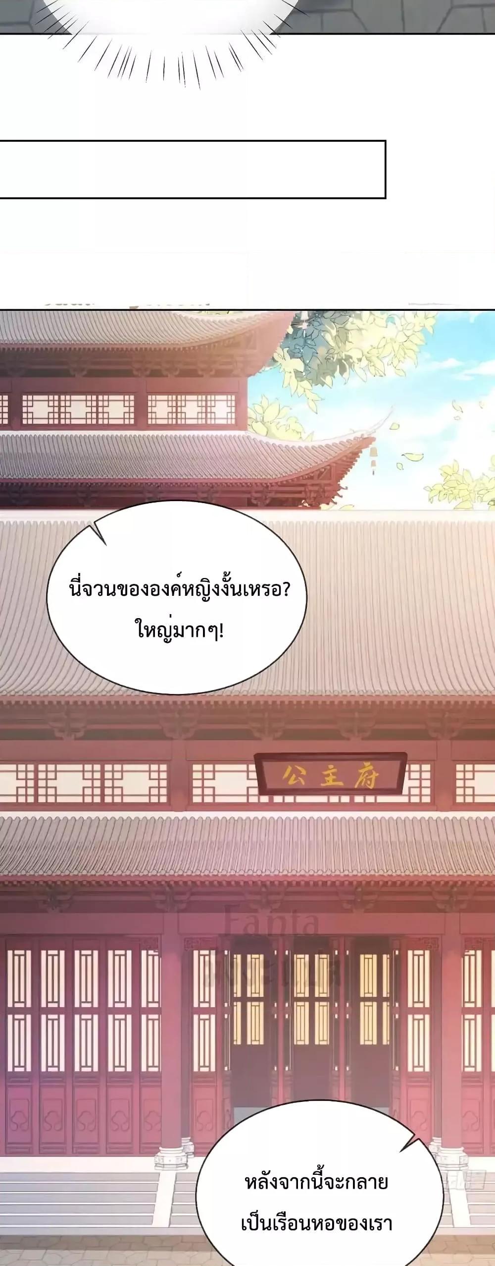 Manga-lc-com อ่านมังงะ อ่านการ์ตูน ออนไลน์ ฟรี Dominatethewo ตอนที่ 1 2 3 4 5 6 7 8 9 10 11 12 13 14 ฟรี ไม่มีโฆษณา Manga-lc - อ่าน มังงะ อ่าน การ์ตูน ออนไลน์ อ่านมังงะ ฟรี