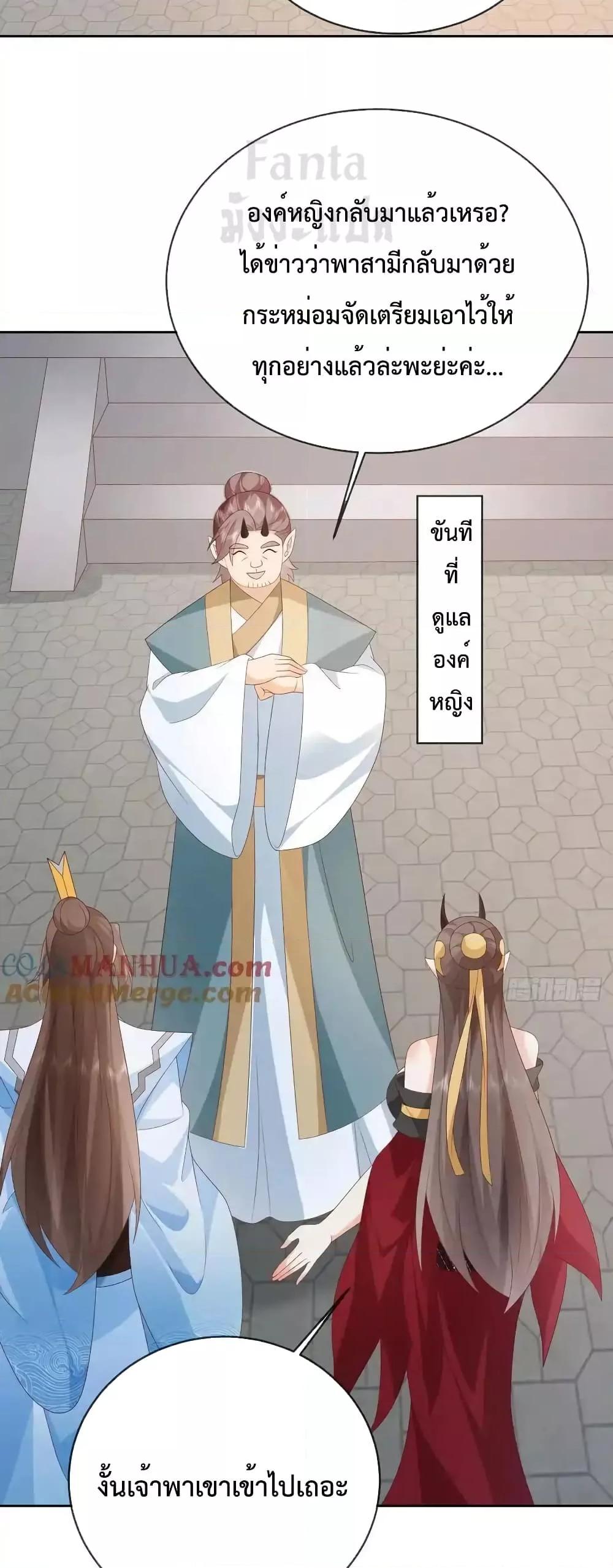 Manga-lc-com อ่านมังงะ อ่านการ์ตูน ออนไลน์ ฟรี Dominatethewo ตอนที่ 1 2 3 4 5 6 7 8 9 10 11 12 13 14 ฟรี ไม่มีโฆษณา Manga-lc - อ่าน มังงะ อ่าน การ์ตูน ออนไลน์ อ่านมังงะ ฟรี
