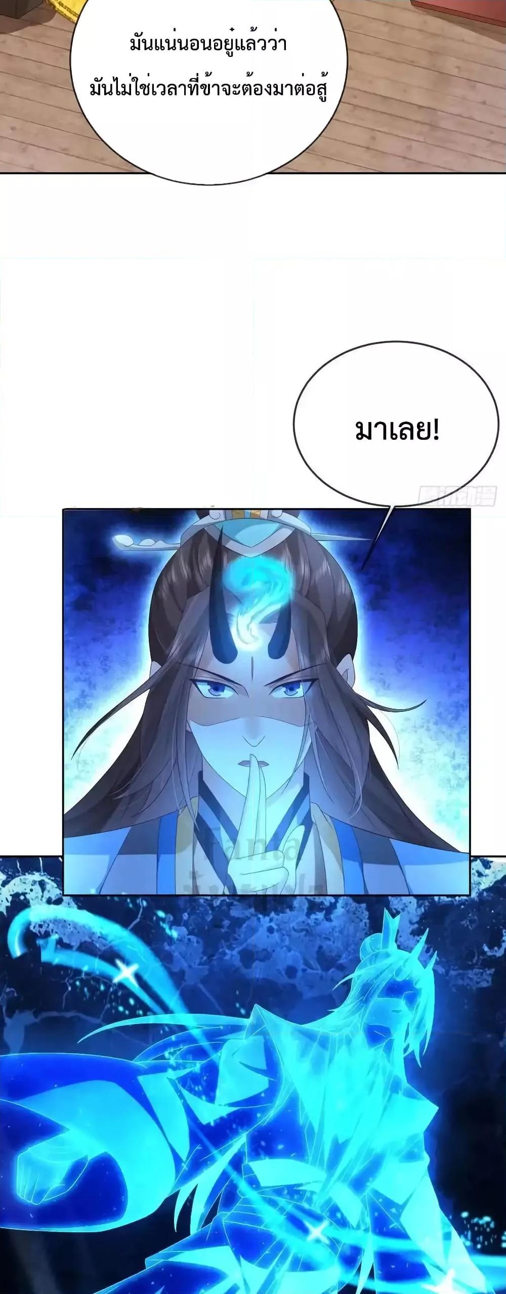 Manga-lc-com อ่านมังงะ อ่านการ์ตูน ออนไลน์ ฟรี Dominatethewo ตอนที่ 1 2 3 4 5 6 7 8 9 10 11 12 13 14 ฟรี ไม่มีโฆษณา Manga-lc - อ่าน มังงะ อ่าน การ์ตูน ออนไลน์ อ่านมังงะ ฟรี