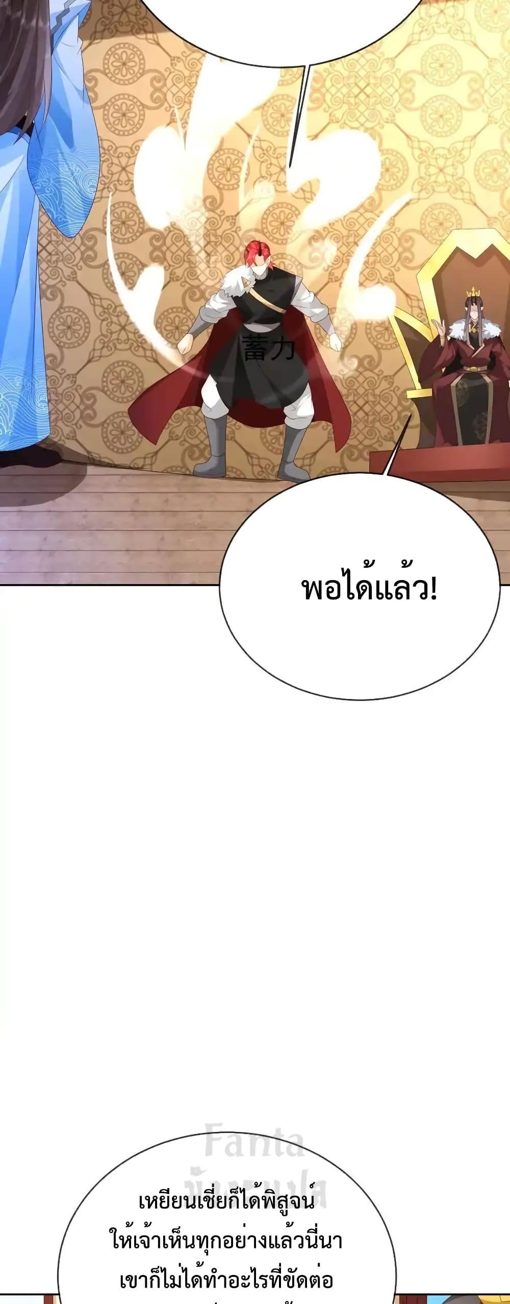 Manga-lc-com อ่านมังงะ อ่านการ์ตูน ออนไลน์ ฟรี Dominatethewo ตอนที่ 1 2 3 4 5 6 7 8 9 10 11 12 13 14 ฟรี ไม่มีโฆษณา Manga-lc - อ่าน มังงะ อ่าน การ์ตูน ออนไลน์ อ่านมังงะ ฟรี