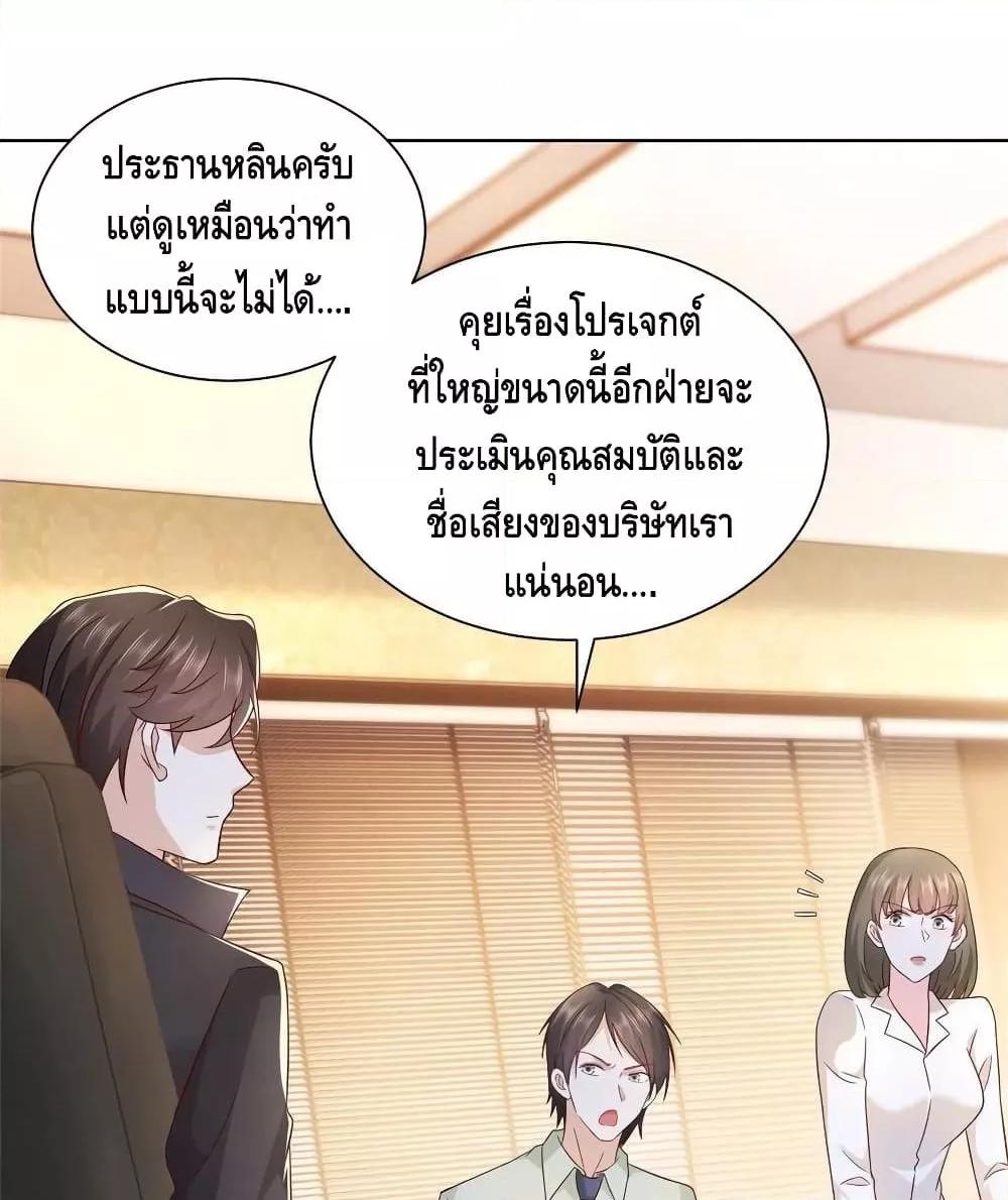 Manga-lc-com อ่านมังงะ อ่านการ์ตูน ออนไลน์ ฟรี RandomlyHaveA ตอนที่ 1 2 3 4 5 6 7 8 9 10 11 12 13 14 ฟรี ไม่มีโฆษณา Manga-lc - อ่าน มังงะ อ่าน การ์ตูน ออนไลน์ อ่านมังงะ ฟรี
