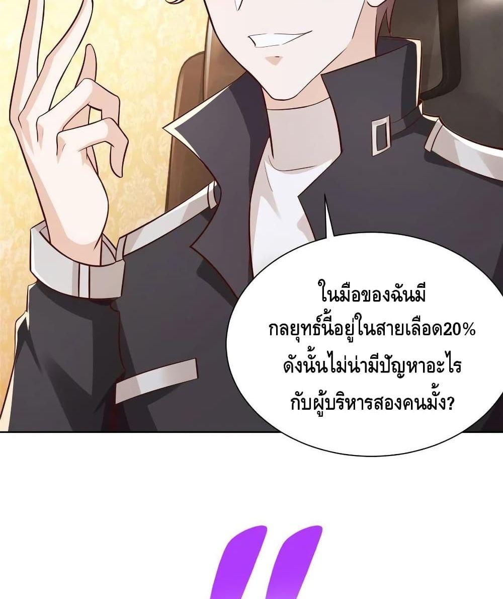Manga-lc-com อ่านมังงะ อ่านการ์ตูน ออนไลน์ ฟรี RandomlyHaveA ตอนที่ 1 2 3 4 5 6 7 8 9 10 11 12 13 14 ฟรี ไม่มีโฆษณา Manga-lc - อ่าน มังงะ อ่าน การ์ตูน ออนไลน์ อ่านมังงะ ฟรี
