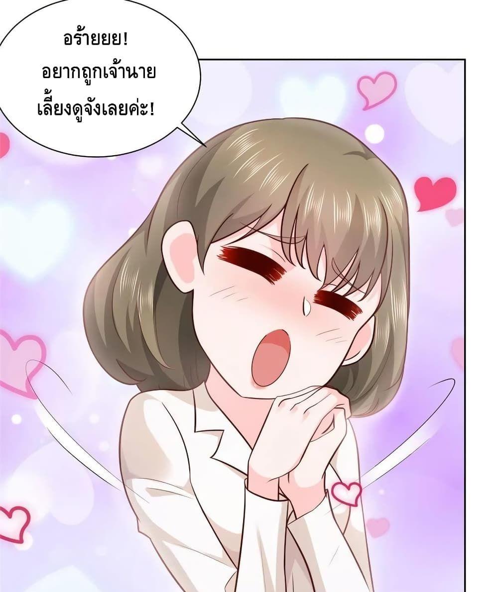 Manga-lc-com อ่านมังงะ อ่านการ์ตูน ออนไลน์ ฟรี RandomlyHaveA ตอนที่ 1 2 3 4 5 6 7 8 9 10 11 12 13 14 ฟรี ไม่มีโฆษณา Manga-lc - อ่าน มังงะ อ่าน การ์ตูน ออนไลน์ อ่านมังงะ ฟรี