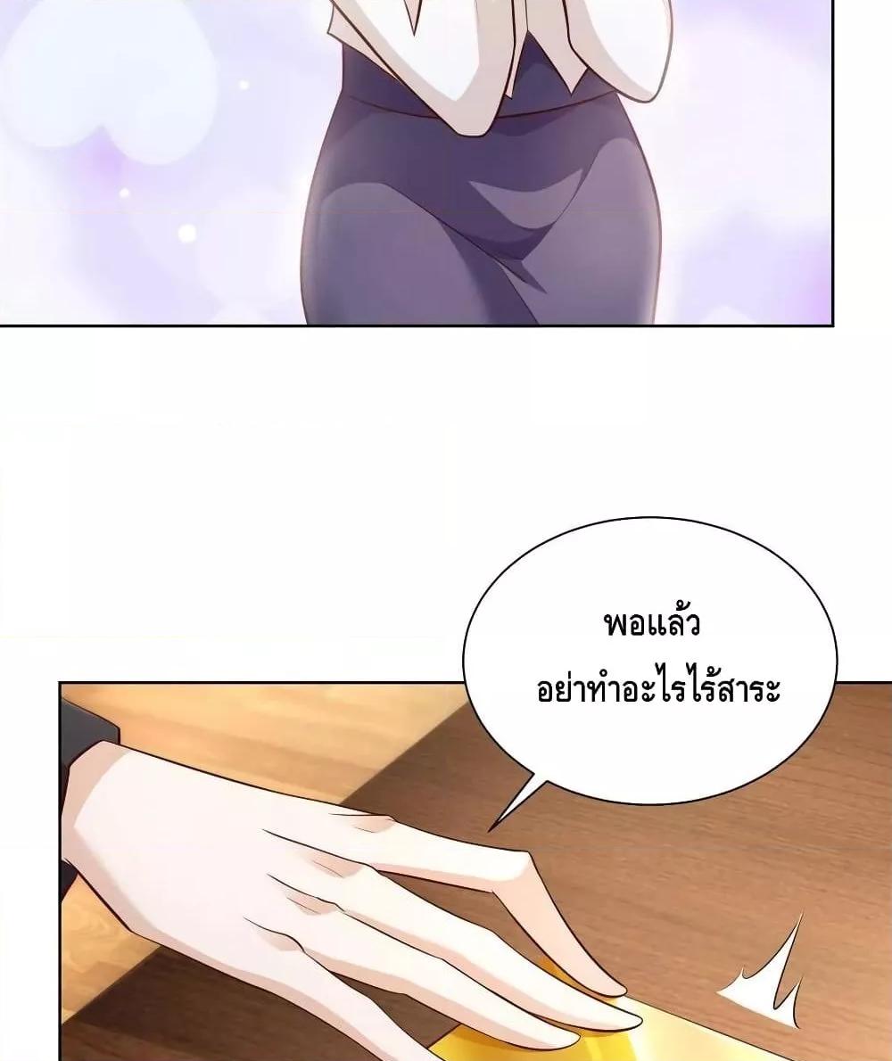 Manga-lc-com อ่านมังงะ อ่านการ์ตูน ออนไลน์ ฟรี RandomlyHaveA ตอนที่ 1 2 3 4 5 6 7 8 9 10 11 12 13 14 ฟรี ไม่มีโฆษณา Manga-lc - อ่าน มังงะ อ่าน การ์ตูน ออนไลน์ อ่านมังงะ ฟรี