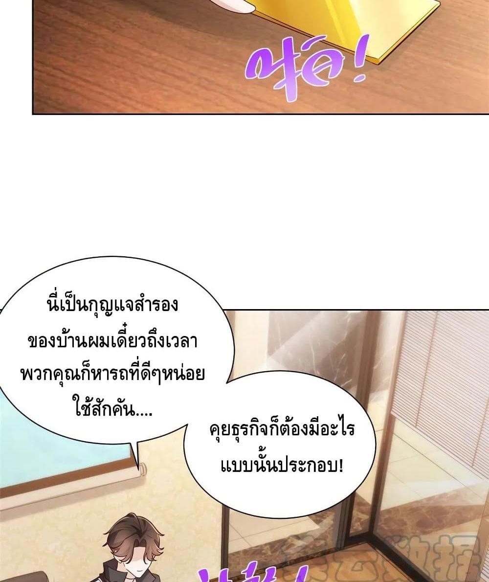 Manga-lc-com อ่านมังงะ อ่านการ์ตูน ออนไลน์ ฟรี RandomlyHaveA ตอนที่ 1 2 3 4 5 6 7 8 9 10 11 12 13 14 ฟรี ไม่มีโฆษณา Manga-lc - อ่าน มังงะ อ่าน การ์ตูน ออนไลน์ อ่านมังงะ ฟรี